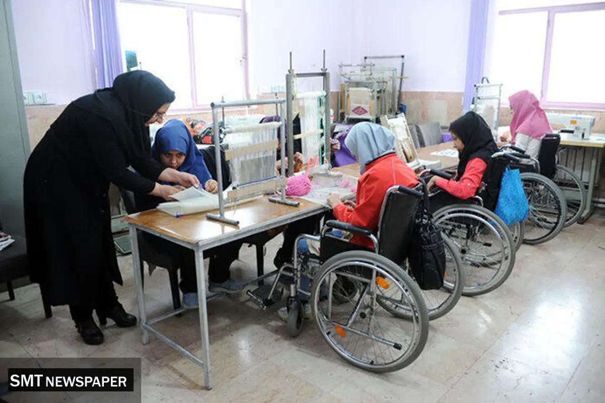 افزایش تسهیلات اشتغال‌زایی مددجویان بهزیستی به ۵ میلیارد تومان