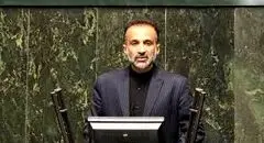 اقدام وزارت اقتصاد در شرایط جنگی در ارتباط با تأمین مالی دولت به مدیریت امور کمک کرد