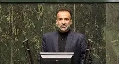 اقدام وزارت اقتصاد در شرایط جنگی در ارتباط با تأمین مالی دولت به مدیریت امور کمک کرد