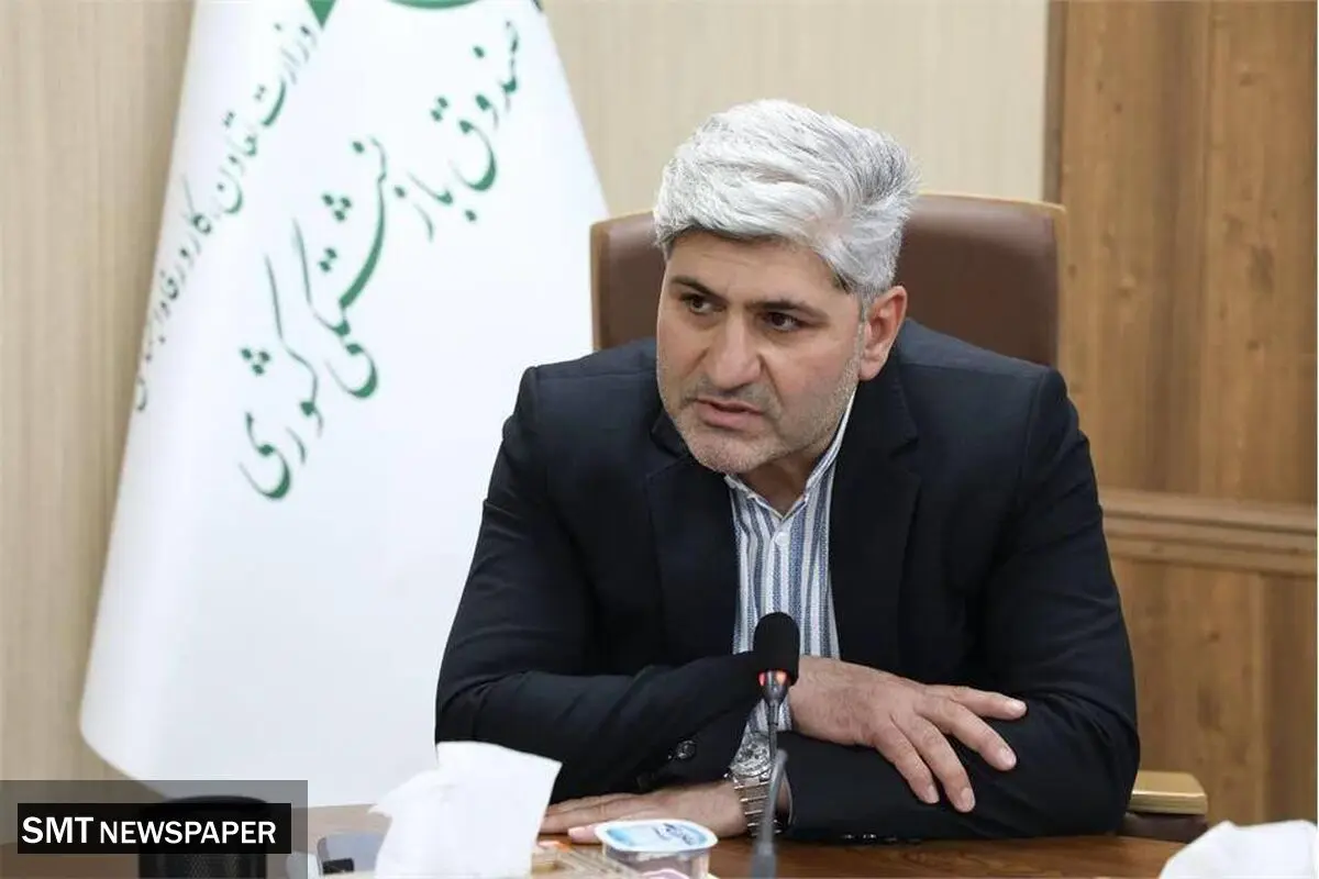 آغاز قرارداد جدید بیمه تکمیلی بازنشستگان کشوری با بیمه دی از ابتدای خردادماه
