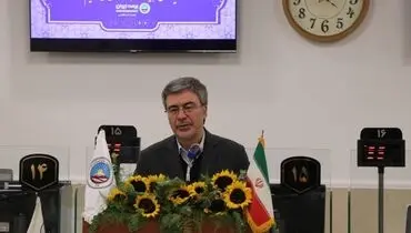 افتتاح ساختمان جدید شعبه فاطمی بیمه ایران به‌عنوان مجهزترین شعبه بیمه ای کشور