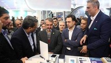 رونمایی از دو محصول نوآورانه گروه فناوری اطلاعات بانک سپه در نمایشگاه تراکنش ایران