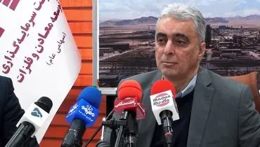 حضور اردشیر سعدمحمدی در پنل تخصصی صادرات فولاد در سمپوزیوم بین‌المللی فولاد ۱۴۰۴