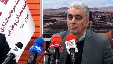 حضور اردشیر سعدمحمدی در پنل تخصصی صادرات فولاد در سمپوزیوم بین‌المللی فولاد ۱۴۰۴