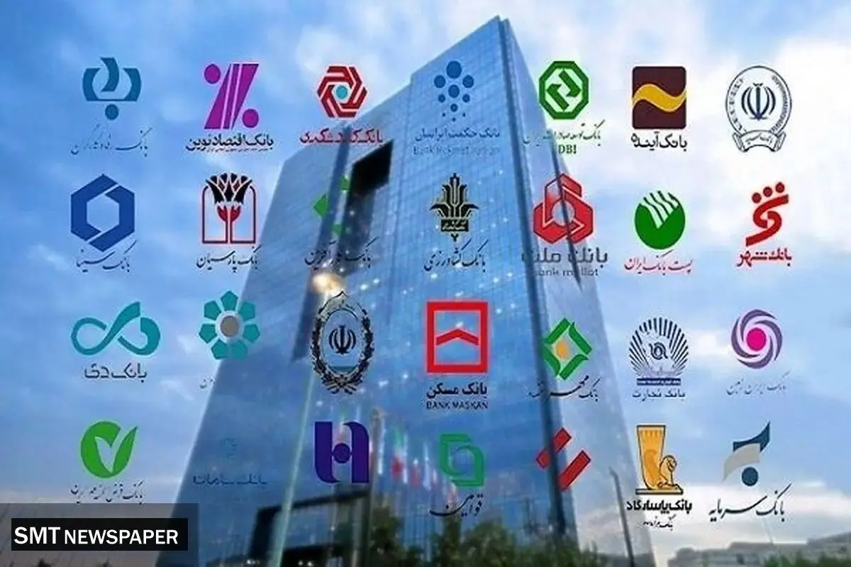 خبر فوری برای سهامداران این گروه حساس