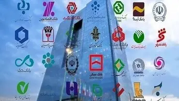 خبر فوری برای سهامداران این گروه حساس