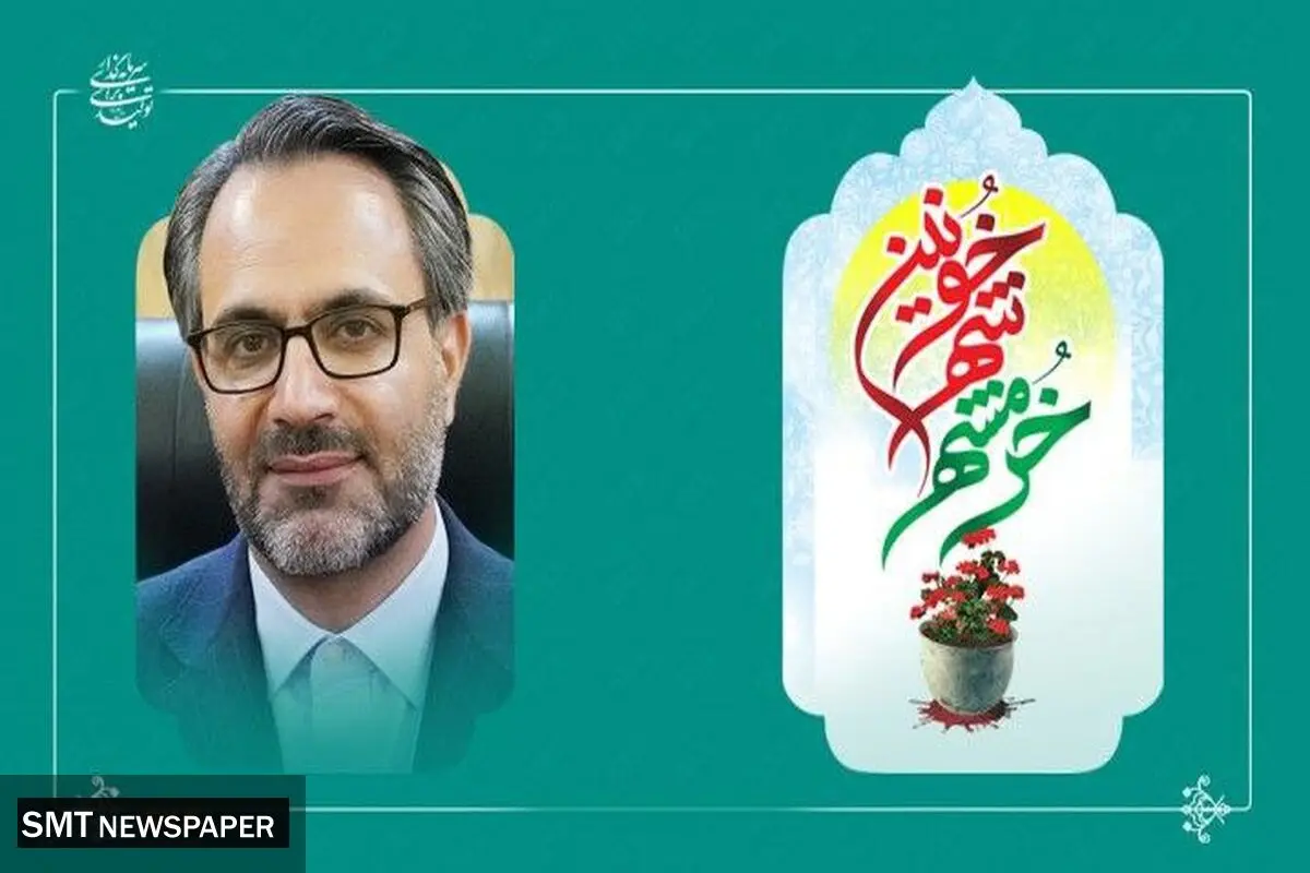 از خونین‌شهر تا خط مقدم جهاد اقتصادی؛ امید در پرتو ایستادگی