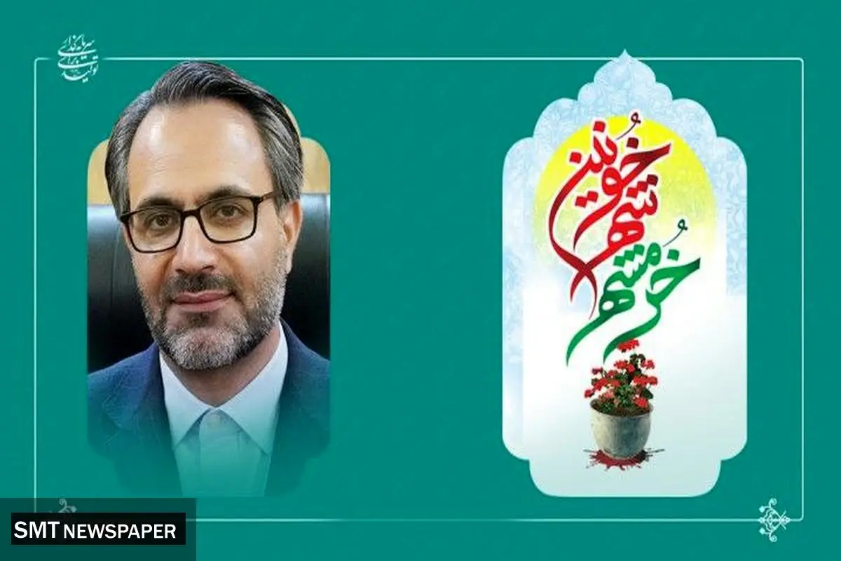 از خونینشهر تا خط مقدم جهاد اقتصادی؛ امید در پرتو ایستادگی
