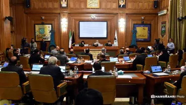 گزارش تازه از جلسه امروز شورای شهر تهران