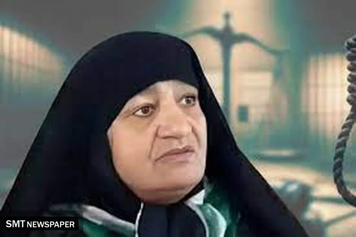 کلثوم اکبری؛ قاتلی با گذشته‌ای پیچیده و عذاب وجدان سنگین