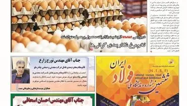 سه شنبه یازدهم دی ماه ۱۴۰۳ 
