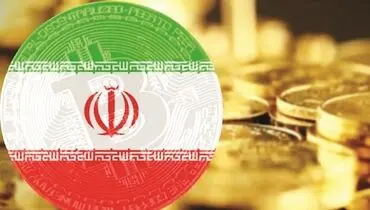 زوایای پنهان رمزریال