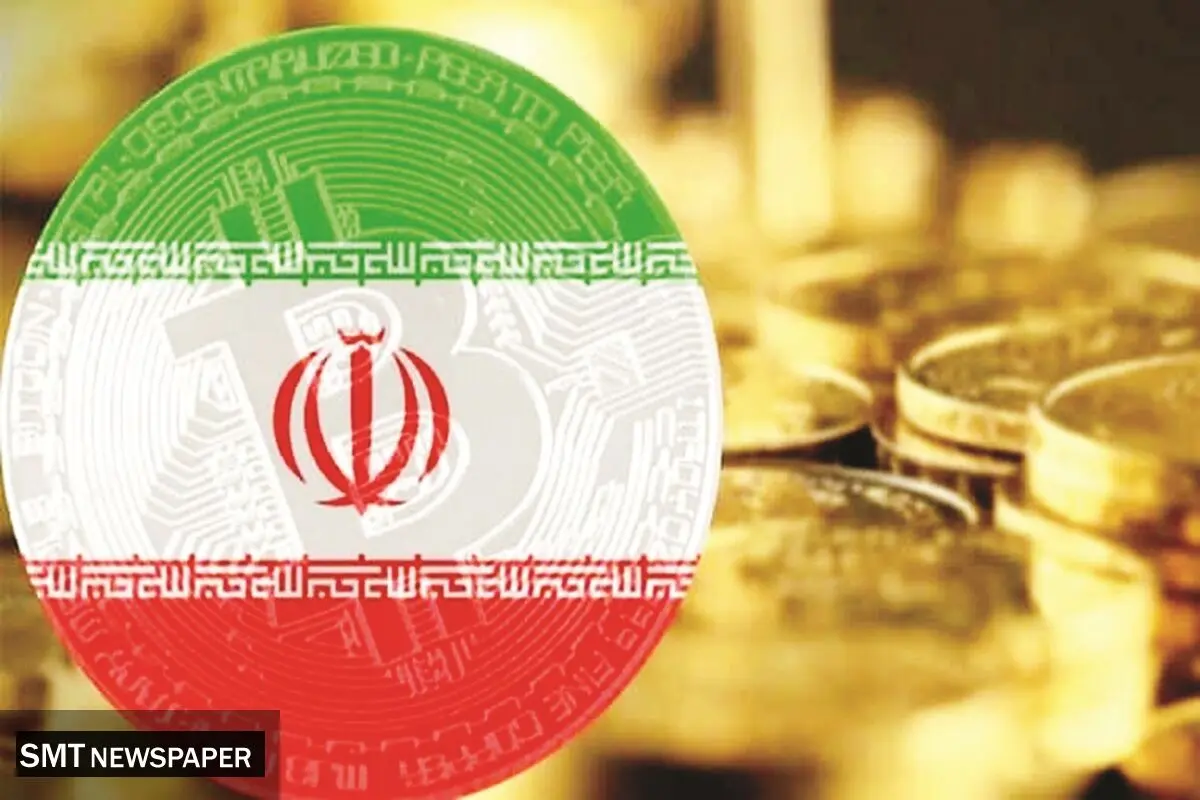 زوایای پنهان رمزریال