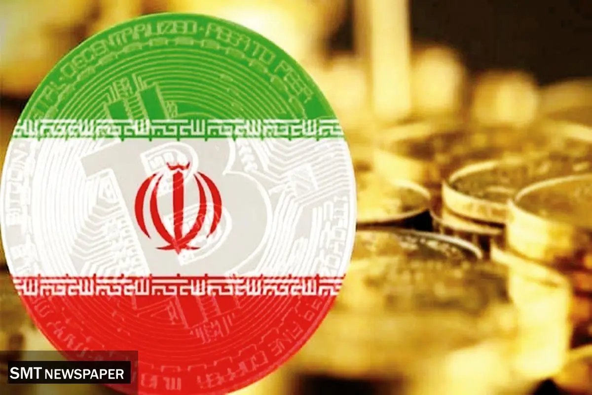 زوایای پنهان رمزریال