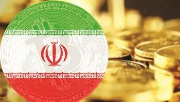 زوایای پنهان رمزریال