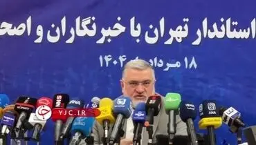 پشت پرده افزایش ساعات قطع برق + فیلم