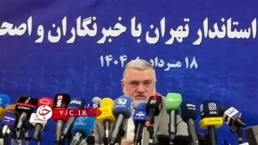 پشت پرده افزایش ساعات قطع برق + فیلم