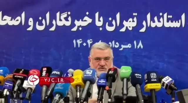 پشت پرده افزایش ساعات قطع برق + فیلم