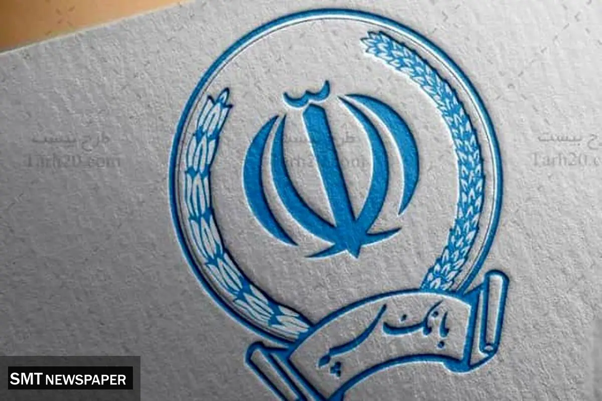 حمله سایبری به بانک سپه؛ احتمال اختلال در پمپ‌بنزین‌ها