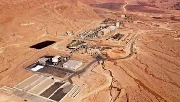 افتتاح بزرگترین کارخانه سرب و روی خاورمیانه در مهدی آباد