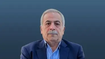 زنجیره ناخوش احوال