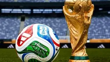 ممنوعیت پخش زنده قرعه‌کشی جام‌جهانی ۲۰۲۶ در پلتفرم‌ها