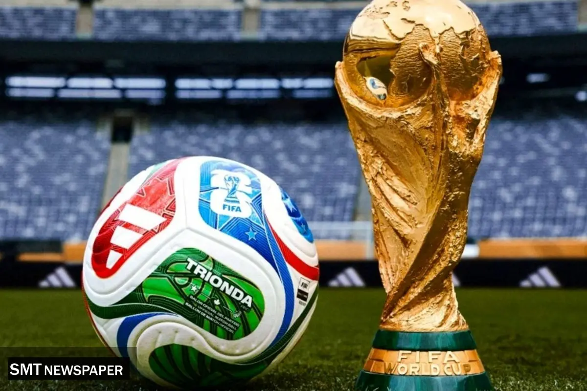 ممنوعیت پخش زنده قرعه‌کشی جام‌جهانی ۲۰۲۶ در پلتفرم‌ها