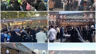 تقدیر بنیاد برکت رضوی از نقش موثر بانک سپه در خدمت رسانی به زائران اربعین حسینی
