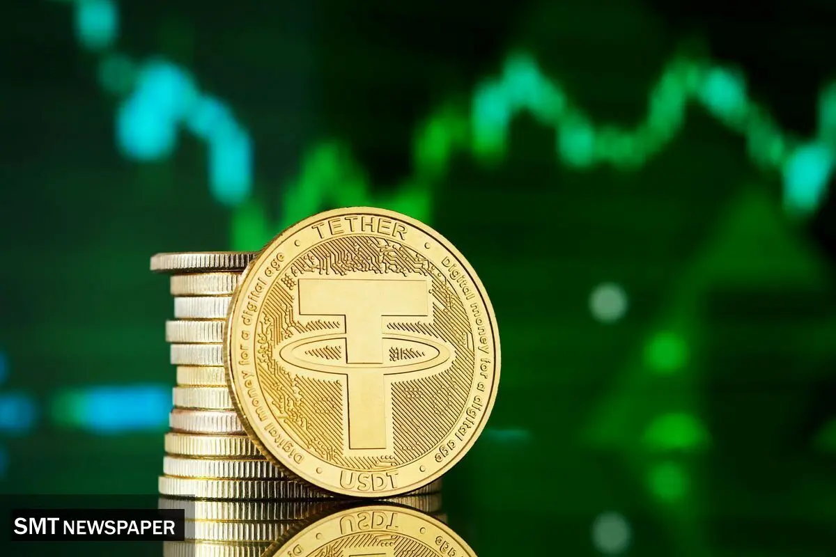 ثبات قیمت تتر امروز سه شنبه ۲۸ مرداد ۱۴۰۴