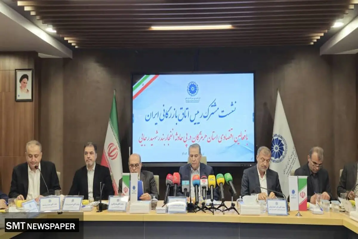 ضرورت هم‌افزایی و مدیریت یکپارچه برای بازسازی پس از بحران
