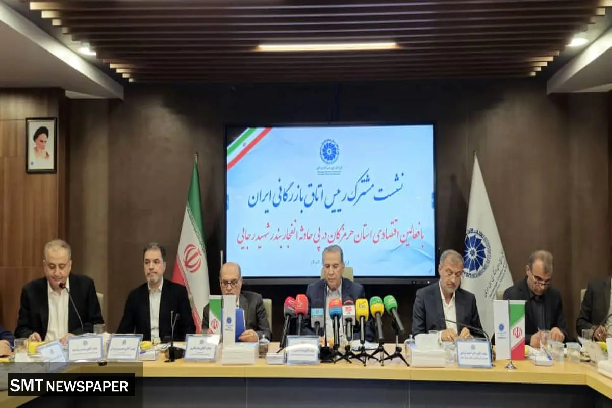 ضرورت همافزایی و مدیریت یکپارچه برای بازسازی پس از بحران