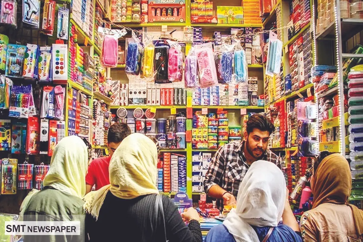 بازار نوشت‌افزار در محاصره گرانی