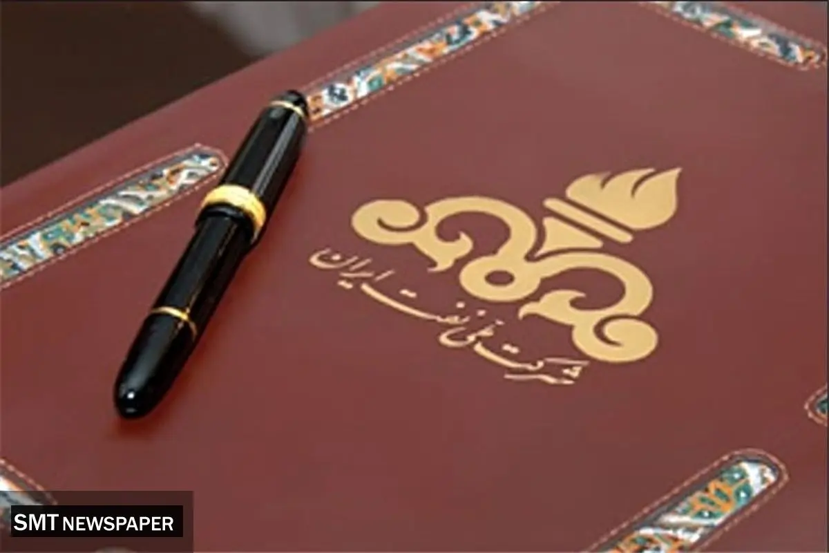 قرارداد مهم پارس جنوبی تا یکهفته آینده امضا می شود؟