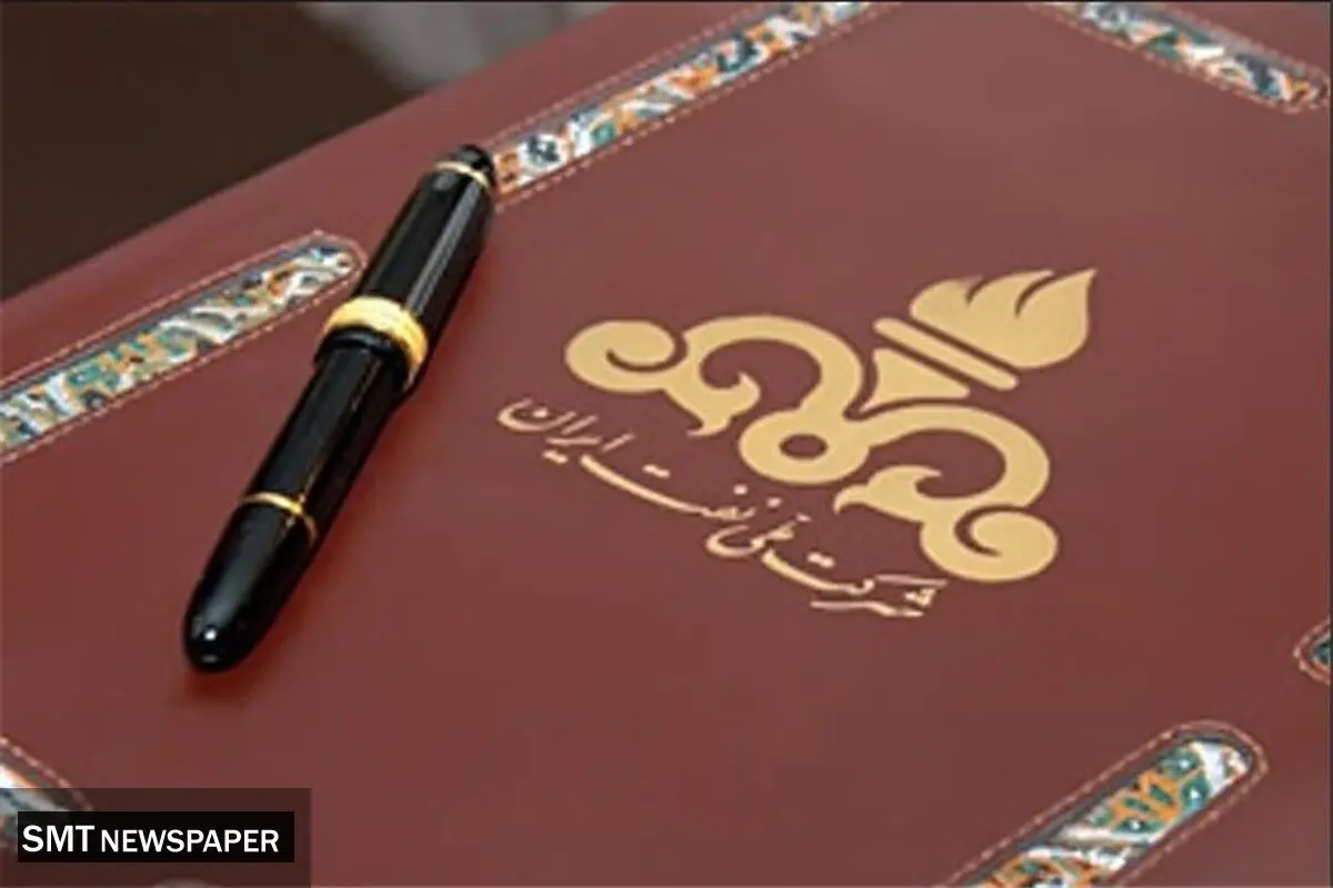 قرارداد مهم پارس جنوبی تا یک‌هفته آینده امضا می شود؟