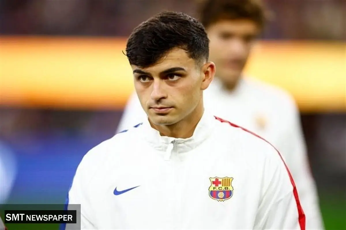 پدری آخرین بازی بارسلونا در سال ۲۰۲۵ را از دست داد