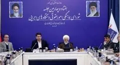 کاربرد هوش مصنوعی در دگرگونی نظام حقوقی