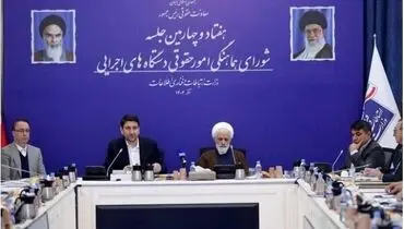 کاربرد هوش مصنوعی در دگرگونی نظام حقوقی