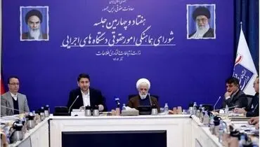 کاربرد هوش مصنوعی در دگرگونی نظام حقوقی