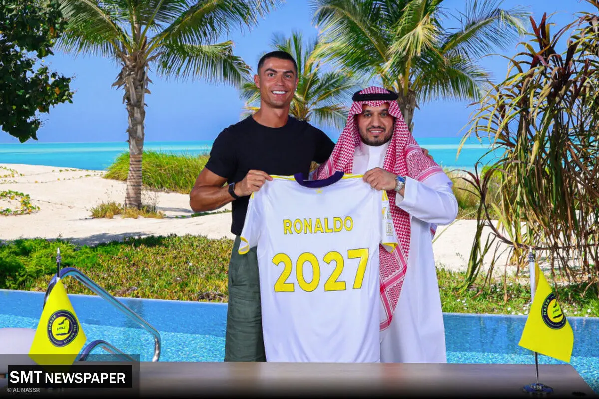 شرط حضور کریس رونالدو در تهران مشخص شد