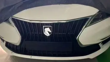 ایران خودرو خودروی جدید خودرو را رونمایی کرد + عکس و قیمت