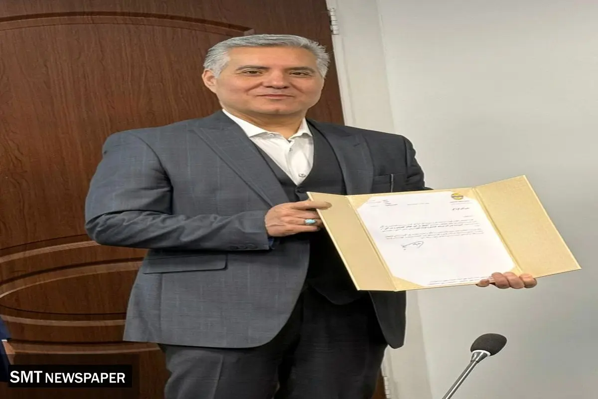 علی توسطی مدیرعامل «شرکت سرمایهگذاری و توسعه سازمان منطقه آزاد قشم» شد