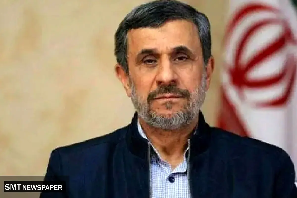 احمدی‌نژاد انتخاب رهبر جدید را تبریک گفت