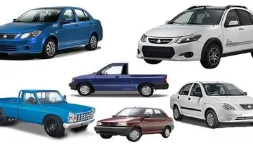 فردا؛ آغاز فروش فوق‌العاده محصولات سایپا