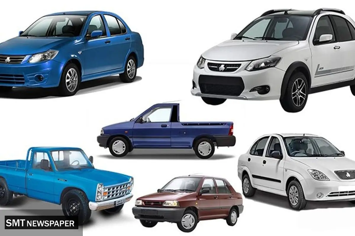 فردا؛ آغاز فروش فوق‌العاده محصولات سایپا