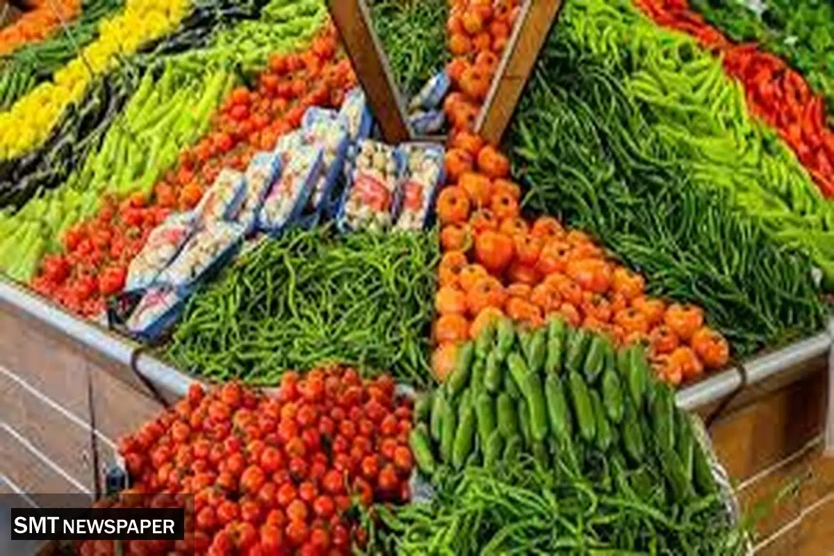 قیمت عمده میوه و سبزیجات اعلام شد