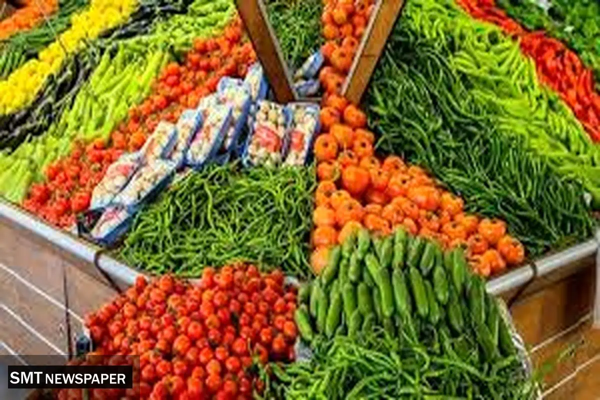 قیمت عمده میوه و سبزیجات اعلام شد