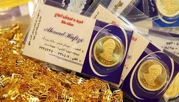 خیز بلند سکه برای گرانی | قیمت سکه ۸ اردیبهشت ۱۴۰۴ 
