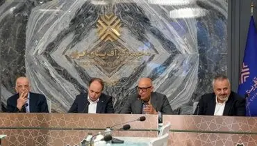 تولید عبادت است!