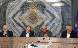 تولید عبادت است!