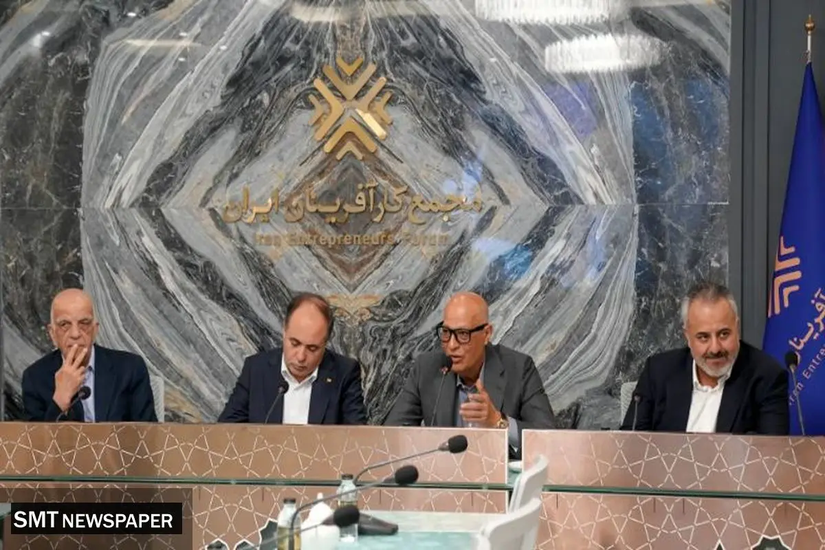 تولید عبادت است!